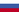 Лыжные туры