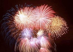 Feuerwerk Feuerwerk